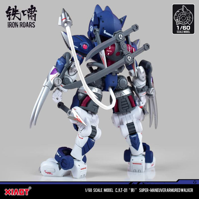 XIAOT x IRON ROARS SUPER-MANEUVER ARMORED WALKER C.A.T-01 "SHADOW" 1/60 SCALE PLASTIC MODEL KIT