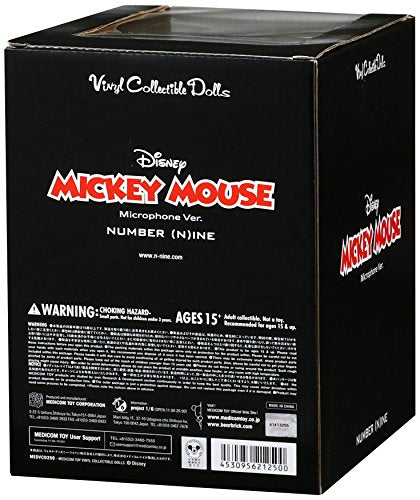 Mickey Mouse Vinyl Collectible Dolls (No.250) Disney - Medicom Toy