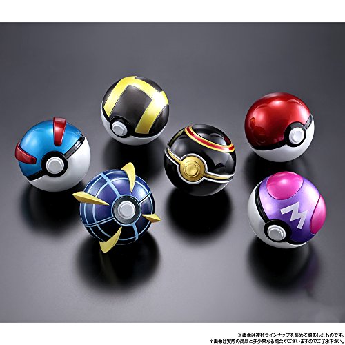 "Pokemon" Ball Collection ULTRA