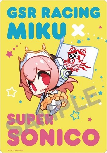 "Hatsune Miku GT Project" Racing Miku x Super Sonico Mouse Pad 3