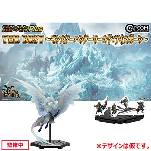 Capcom Figure Builder Standard Model Plus THE BEST -"Monster Hunter World: Iceborne"-