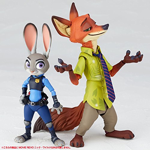 Nick Wilde Figure Complex Movie Revo Zootopia - Kaiyodo