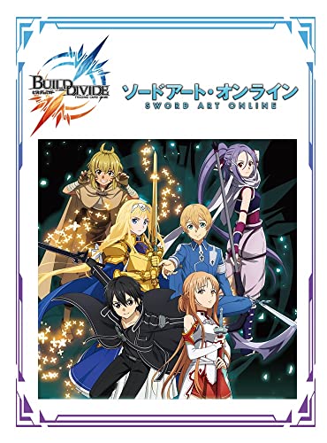 Build Divide TCG Tie-up Booster "Sword Art Online"