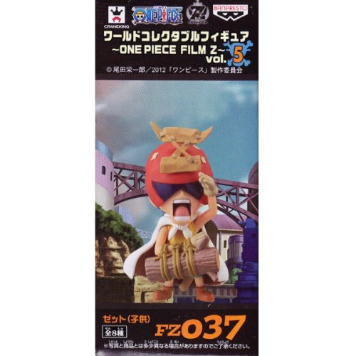 Z One Piece World Collectable Figure ~One Piece Film Z~ vol.5 One Piece Film Z - Banpresto