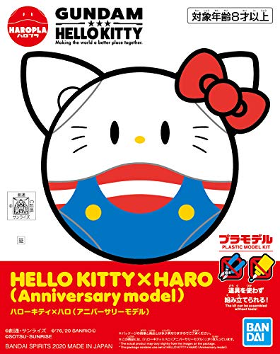 Hello Kitty x Haro (Anniversary Model)