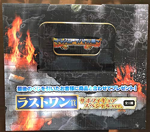 Sabo Special ver Rosa Battle Ichiban Kuji One Piece