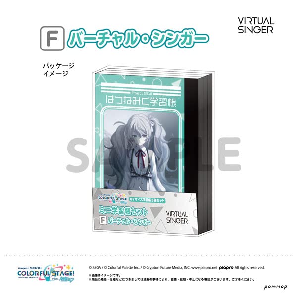 "Project SEKAI Colorful Stage! feat. Hatsune Miku" Mini Study Notebook Set Vol. 2 F Virtual Singer