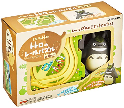 "My Neighbor Totoro" RP 03 Totoro Rail Puzzle Garden Set 15582