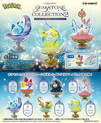 "Pokemon" POKEMON GEMSTONE COLLECTION 2