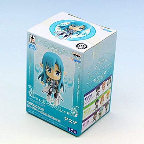 Asuna (Undine ver. version) Chibi Kyun-Chara Sword Art Online II - Banpresto