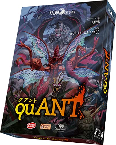 quANT