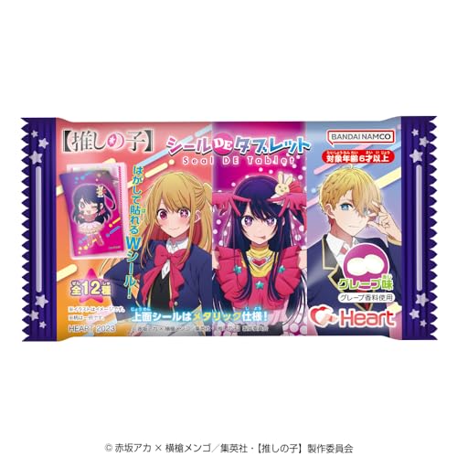"Oshi no Ko" Sticker de Tablet