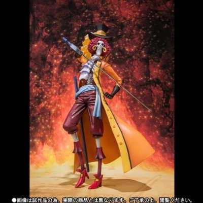 One Piece, Figuarts ZERO limited Brook - ONE PIECE FILM Z battle clothing Ver.