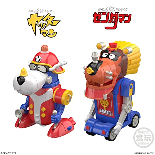 SMP [SHOKUGAN MODELING PROJECT] Tatsunoko Production 60th Anniversary Tatsunoko Gattai Time Bokan Robo