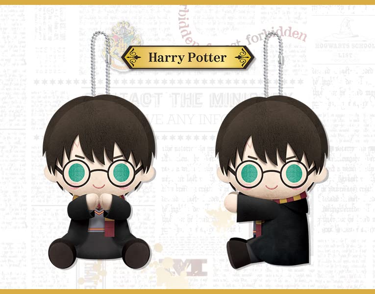 Pitanui "Harry Potter" Harry Potter