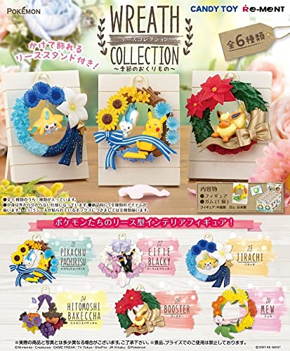 "Pokemon" Wreath Collection Seasonal Gift