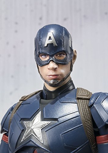 Captain America Mark 46 SH Figuarts Captain America Civil War