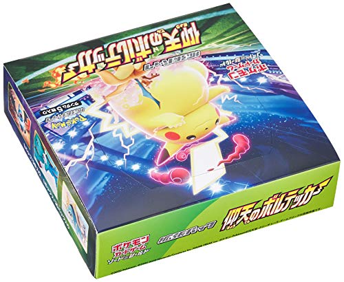 "Pokemon Card Game Sword & Shield" Expansion Pack Amazing Volt Tackle