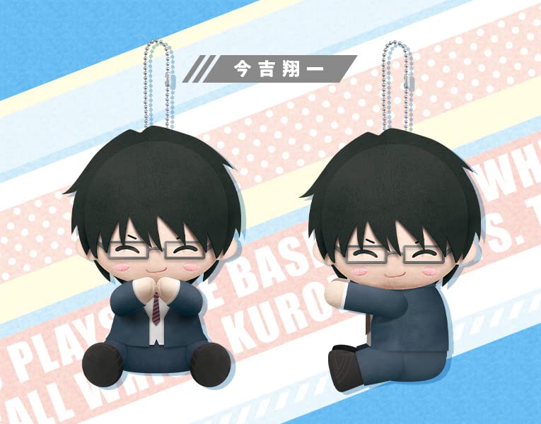 Pitanui "Kuroko's Basketball" Imayoshi Shoichi