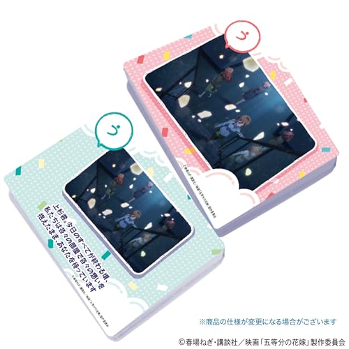 "The Quintessential Quintuplets Movie" Karuta + Vol. 2