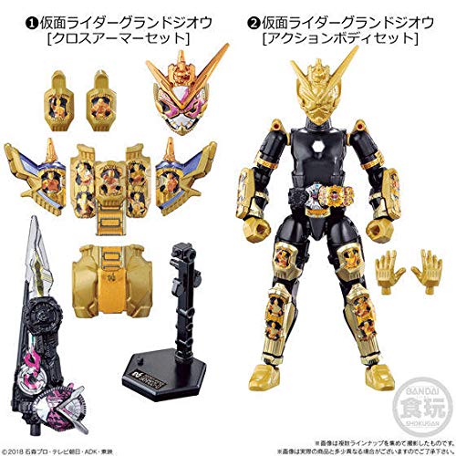 Kamen Rider Zi-O Action Body Set (Decade Armor Ghost Form version) Bandai Shokugan Kamen Rider Zi-O - Bandai