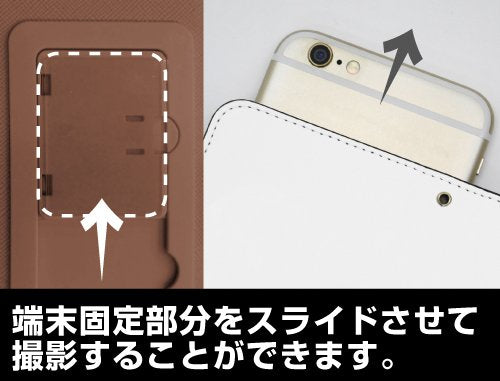 Hatsune Miku Circulator Book Type Smartphone Case 138