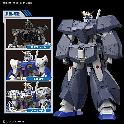 1/100 MG "MOBILE SUIT GUNDAM 0080 War in the Pocket" Gundam NT-1 Ver. 2.0