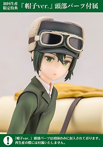 Hermes & Kino - 1/10 scale - ARTFX J Kino no Tabi - The Beautiful World- The Animated Series - Kotobukiya