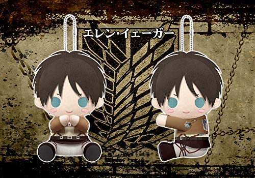 Pitanui "Attack on Titan" Eren Yeager