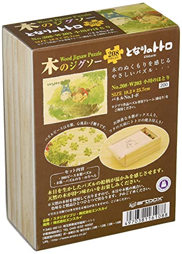 208 Peace Jigsaw Puzzle "My Neighbor Totoro" Ogawa's Sori Wood Jigsaw 18 2x25 7cm 208 W203