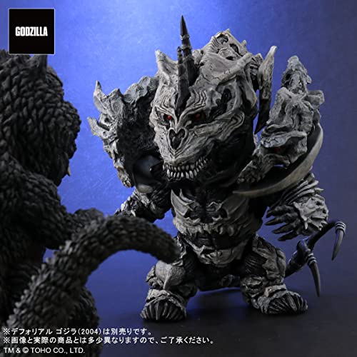 Default Real "Godzilla Final Wars" Monster X Regular Circulation Ver.