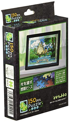 Jigsaw Puzzle Mame Puzzle Clear "My Neighbor Totoro" What can you catch 150 pieces MA C01
