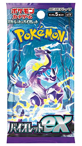 Pokemon Card Game Scarlet & Violet Expansion Pack Violet ex