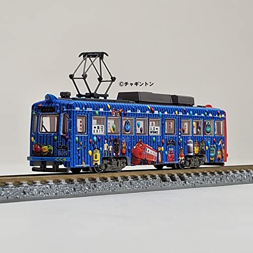 Railway Collection Hankai Tramway Type Mo 501 No. 505 "Chuggington" Wrapping Train