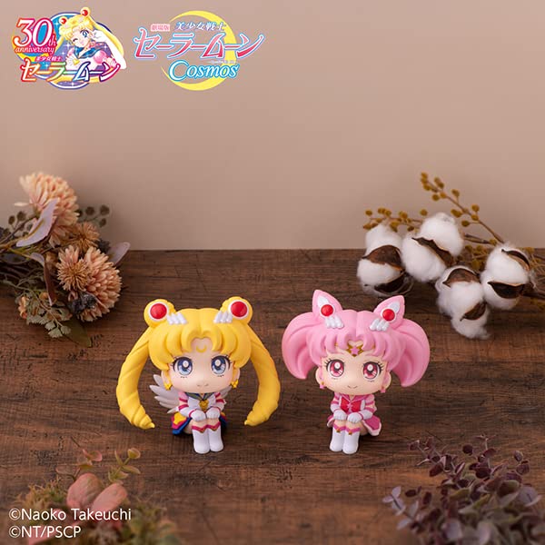 Look Up Series "Pretty Guardian Sailor Moon Cosmos the Movie" Eternal Sailor Moon
