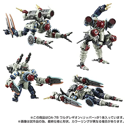 "Diaclone" DA-78 Waruda Legion Ripper