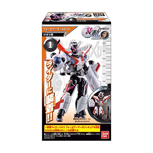 Kamen Rider Zi-O Armor Set (Genmu Armor version) Bandai Shokugan Kamen Rider Zi-O - Bandai
