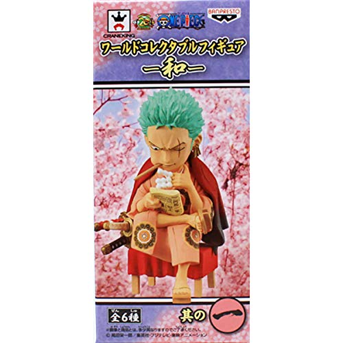 Roronoa Zoro World Collectable Figure One Piece - Banpresto