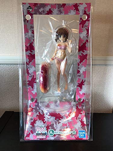 Nishizumi Miho (Last One ver. version) Ichiban Kuji Girls & Panzer Senshamichi Dai Sakusen! Special Girls & Panzer Senshamichi Dai Sakusen! - Bandai Spirits