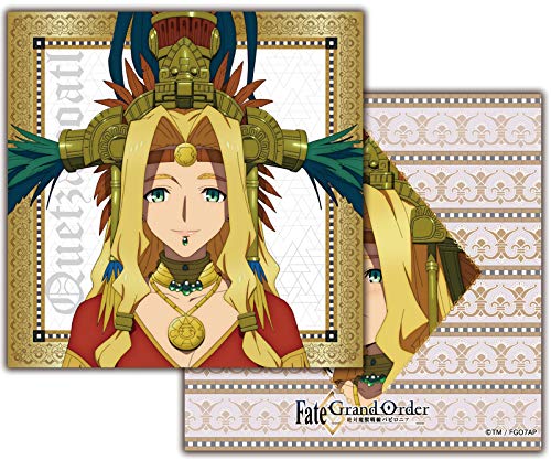 "Fate/Grand Order -Absolute Demonic Battlefront: Babylonia-" Mafumofu Cushion Cover Vol. 2 Quetzalcoatl