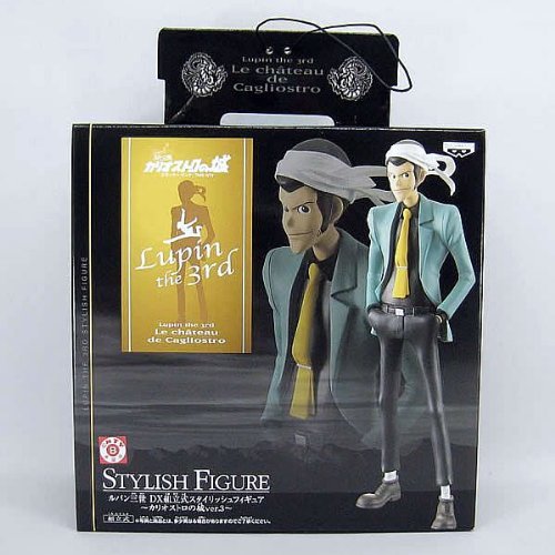 Lupin III DX Stylish Figure Castle of Cagliostro Ver.3