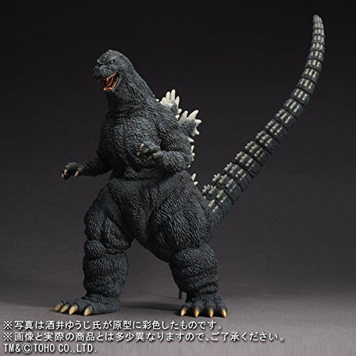 Toho 30cm Series Yuji Sakai Collection Godzilla 1991 Shinjuku Ver.