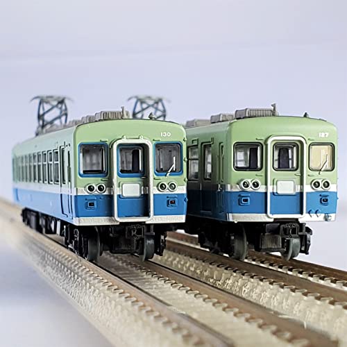 Railway Collection Izukyu Series 100 4 Car Set D