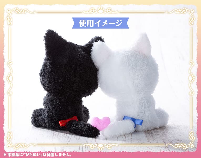 Pitanui mode Kigurumi Cat -White-