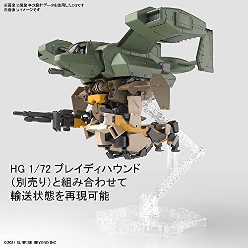 HG 1/72 V-33 "Kyoukai Senki" Stork Carrier