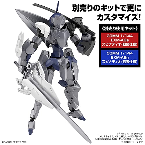 30MM 1/144 EXM-A9k Spinatio (Knight Type)