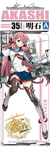 Akashi Reparaturschiff Akashi,-1/700 Skala-Kantai Collection ~ Kan Colle ~-Aoshima