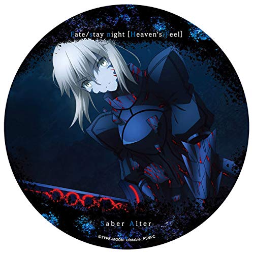"Fate/stay night -Heaven's Feel-" Deka Can Badge B
