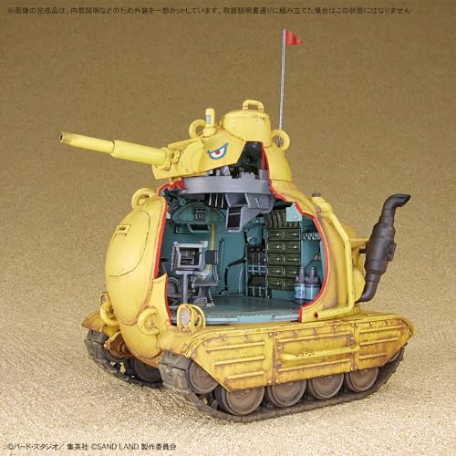 1/35 "SAND LAND" Sand Land Royal Army Tank Corps No. 104