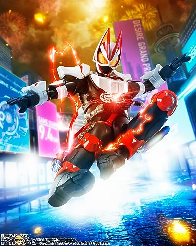 S.H.Figuarts "Kamen Rider Geats" Kamen Rider Geats Magnumboost Form